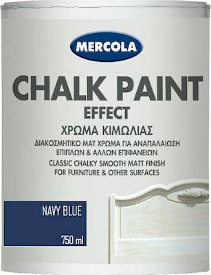 CHALK PAINT NAVY BLUE 750ML MERCOLA (ΔΙΑΚΟΣΜΗΤΙΚΟ ΜΑΤ ΧΡΩΜΑ ΚΙΜΩΛΙΑΣ)